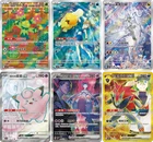 Pokémon: Chinese Chasing Glory Together Jumbo Booster Box (CSV10C)