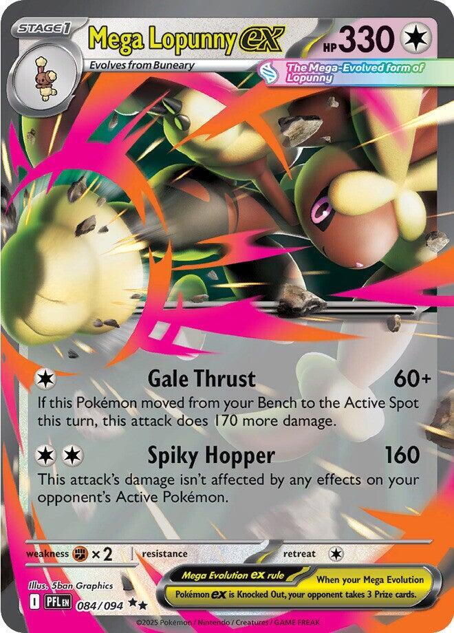 Mega Diancie ex - ME02: Phantasmal Flames (PFL)