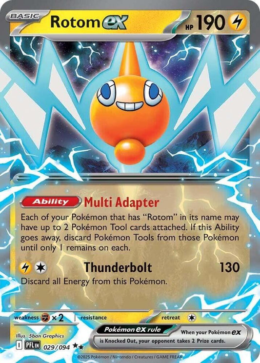 Rotom ex - 029/094 - ME02: Phantasmal Flames (PFL)