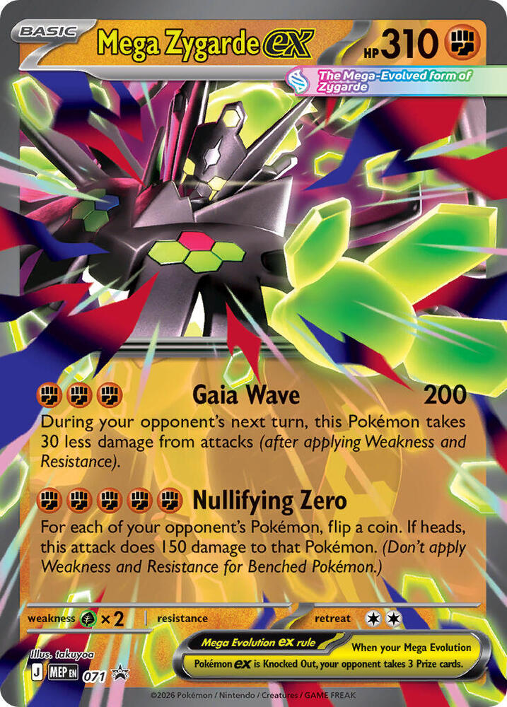 Mega Zygarde ex - 071 - ME: Mega Evolution Promo (MEP)