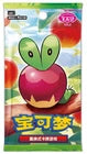 Pokémon TCG Chinese Gem Pack Vol. 6 Booster Box